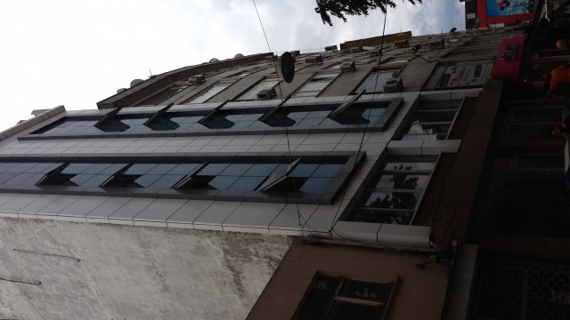 Bakiye Yaylak İş Hanı